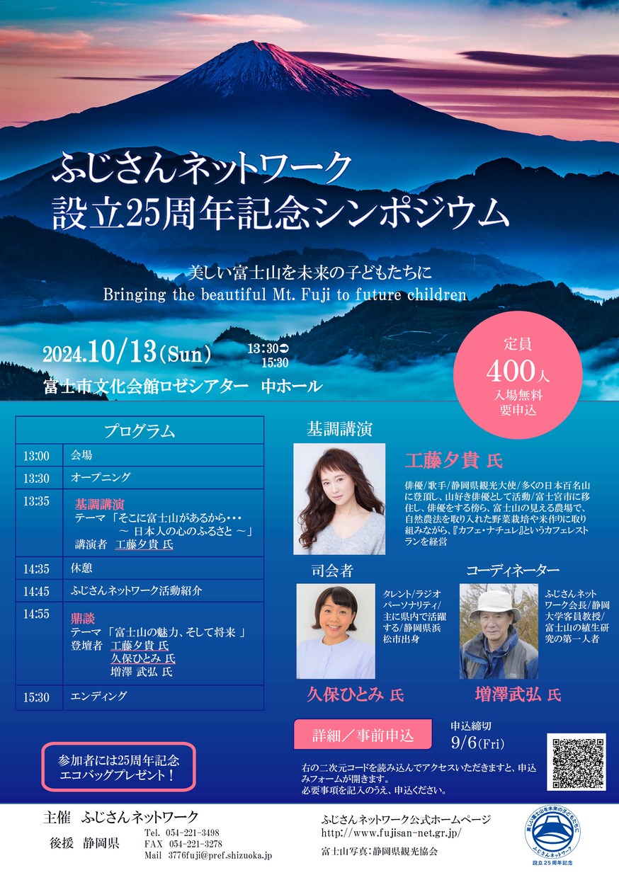 【送料無料】キム・ジンウさん掲載ページ（ポスターサイズ）#65899 送料無料】キム・ジンウさん掲載ページ（ポスターサイズ）#65899 送料